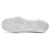 boxing shoes white