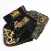 Boxing Shorts